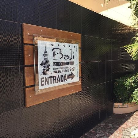 Bali Motel (Adults Only) Fortaleza  Ngoại thất bức ảnh